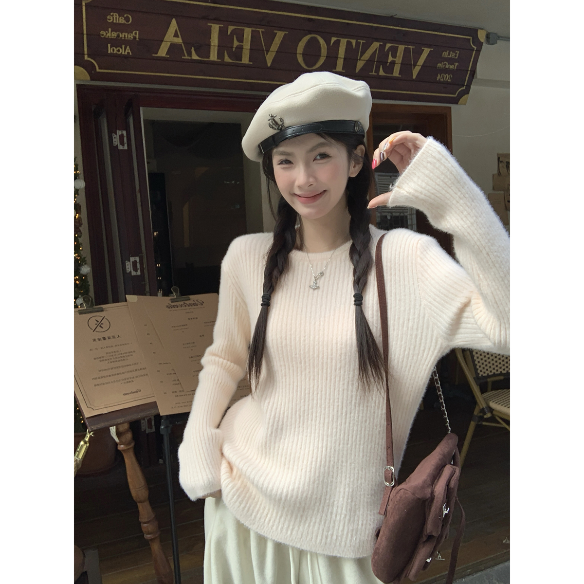 Loose Fit Round Neck Sweater 3