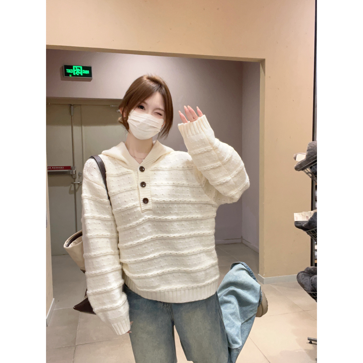 Loose Fit Sweater Hooded