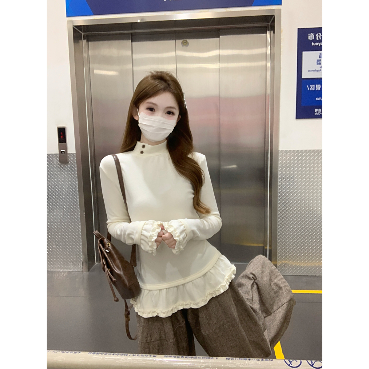 Mock Neck T-Shirt with Ruffle 2