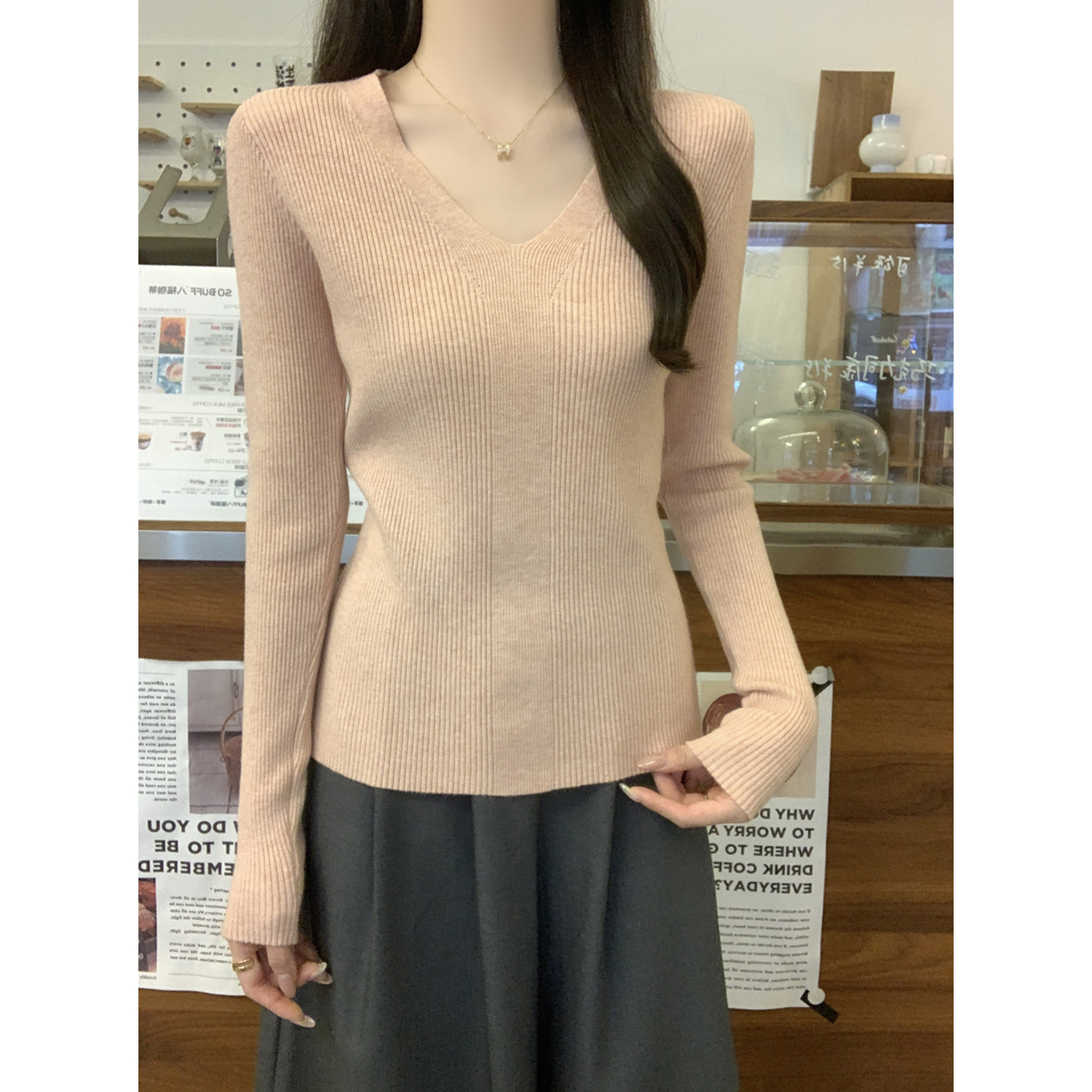 Slim Fit V-Neck Sweater